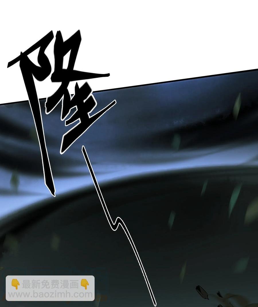 039 生变
