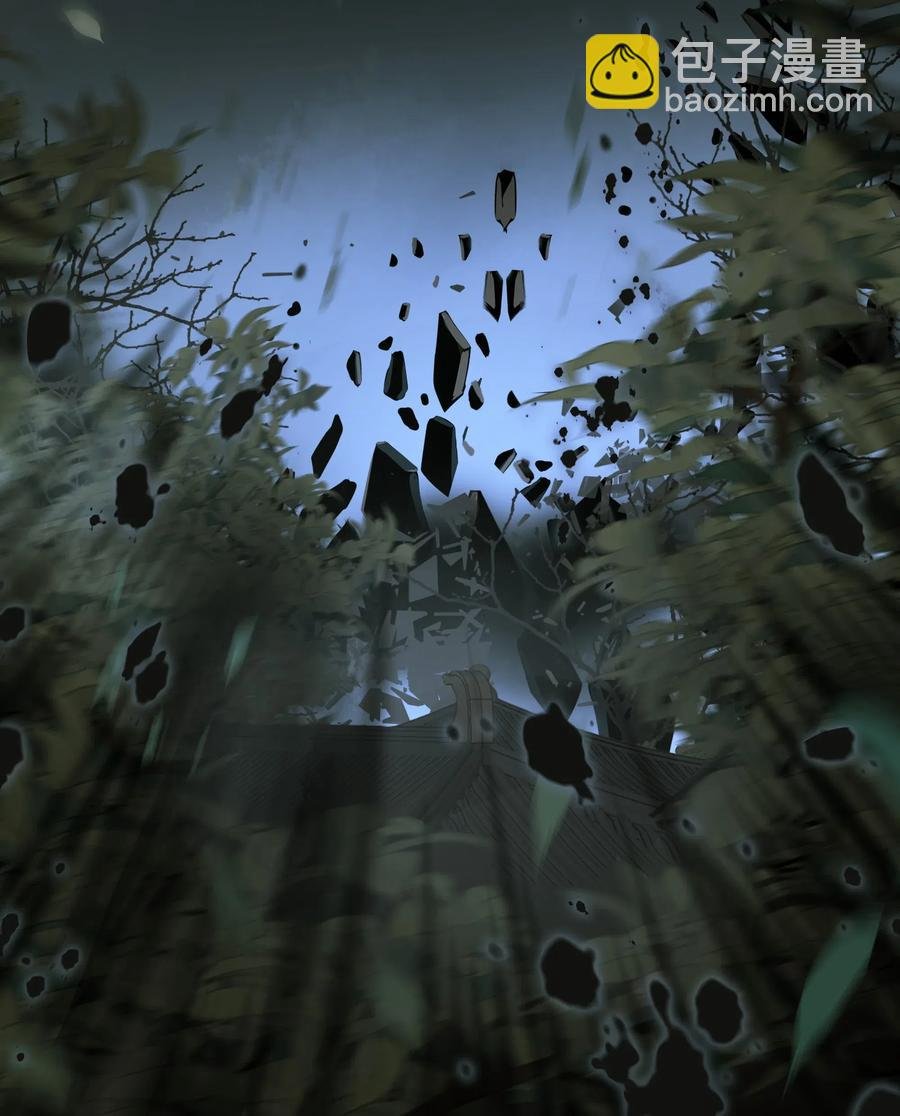 039 生变