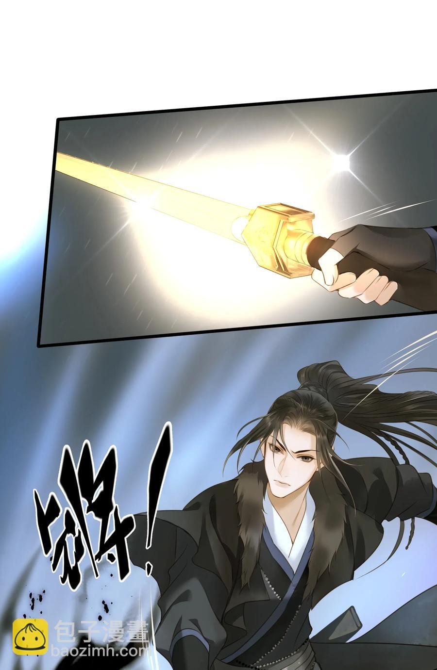 039 生变