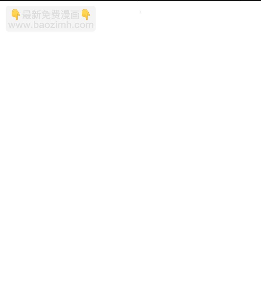 039 生变
