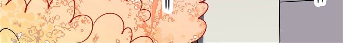 第59话 卫仙儿