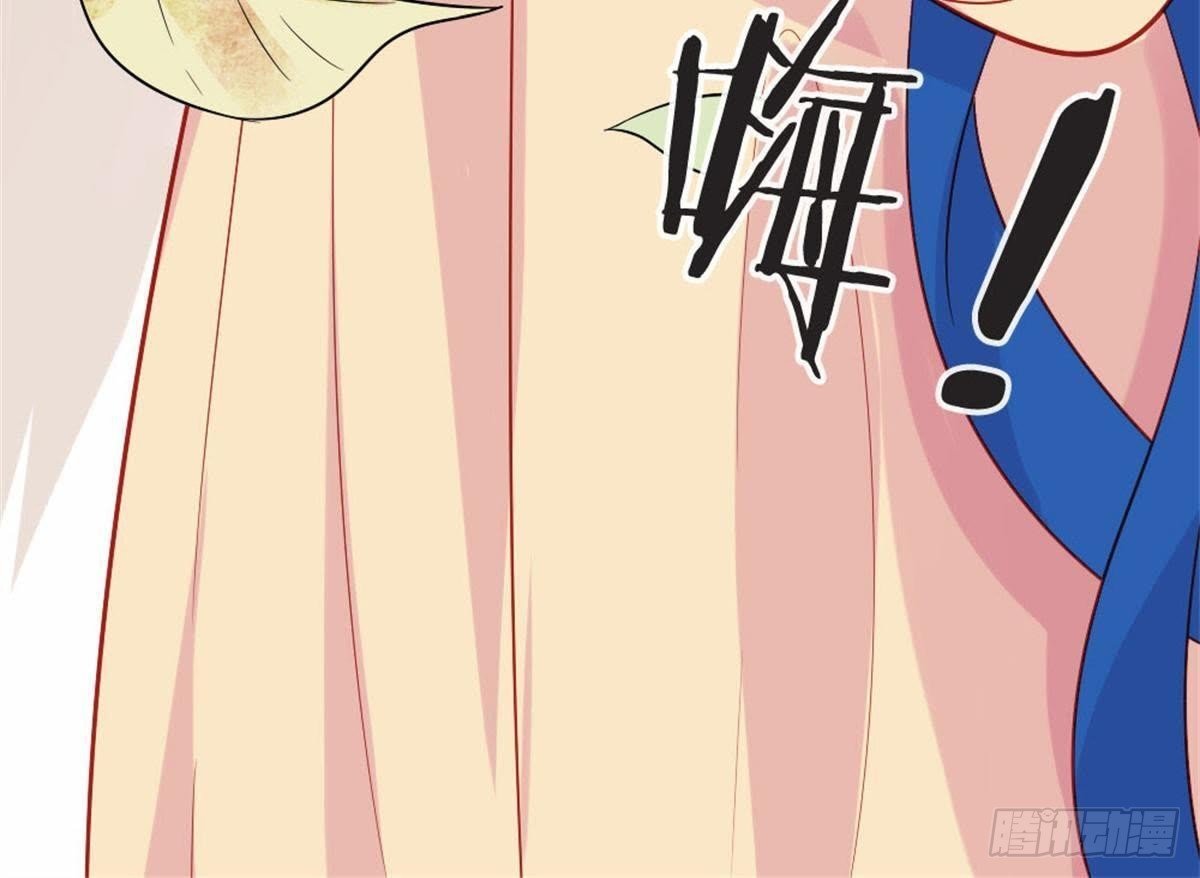 第59话 卫仙儿