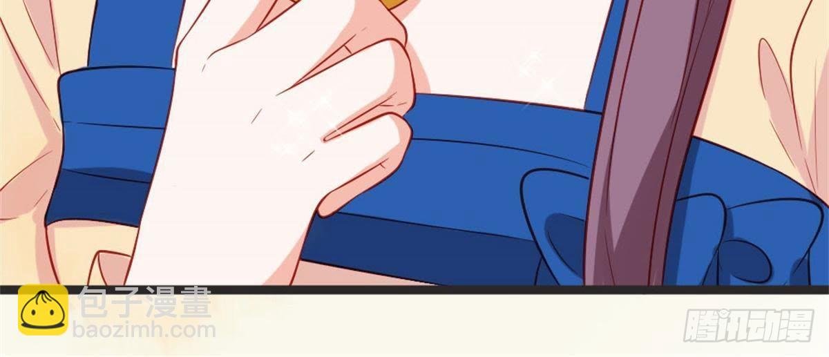 第59话 卫仙儿