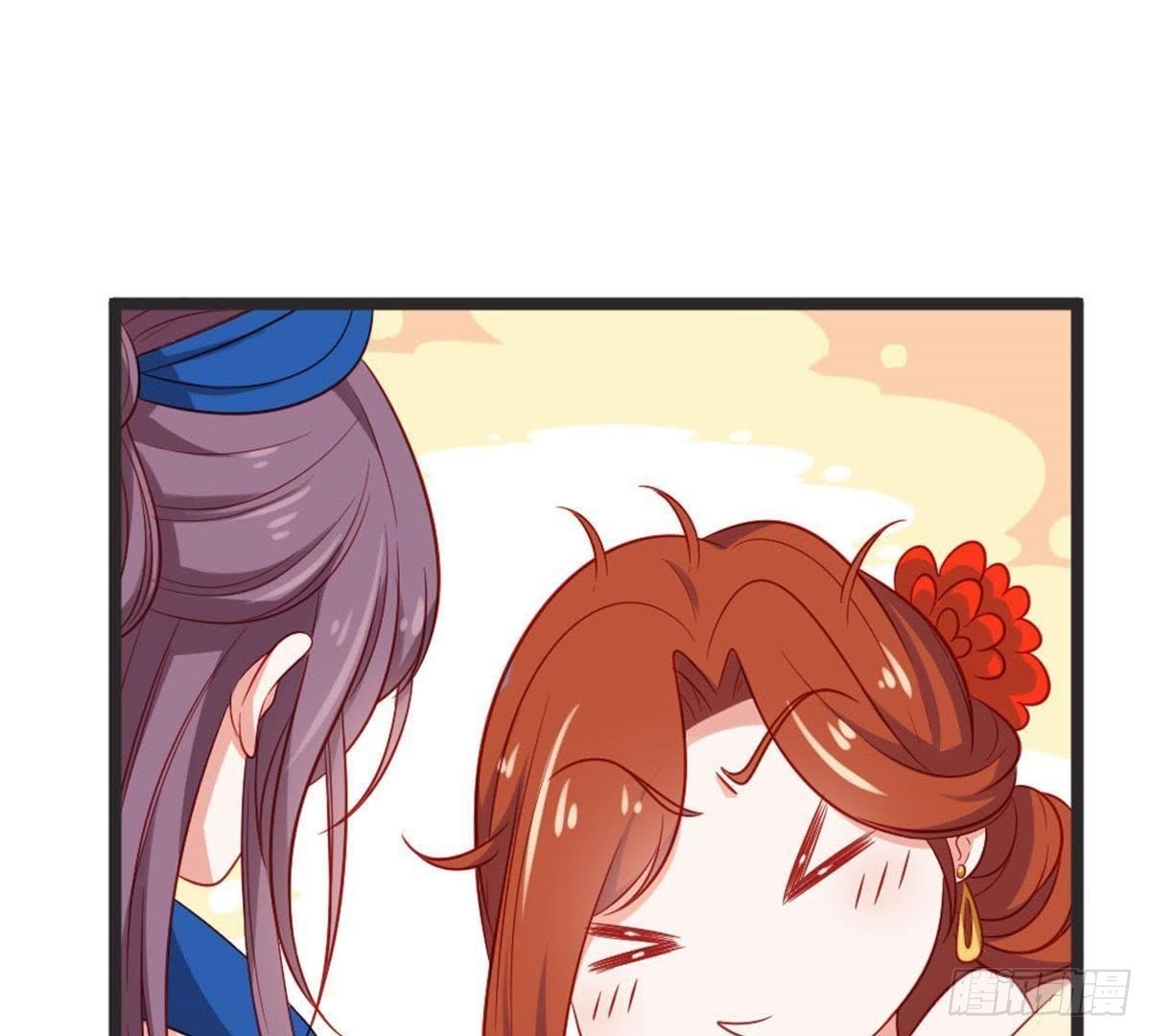 第59话 卫仙儿