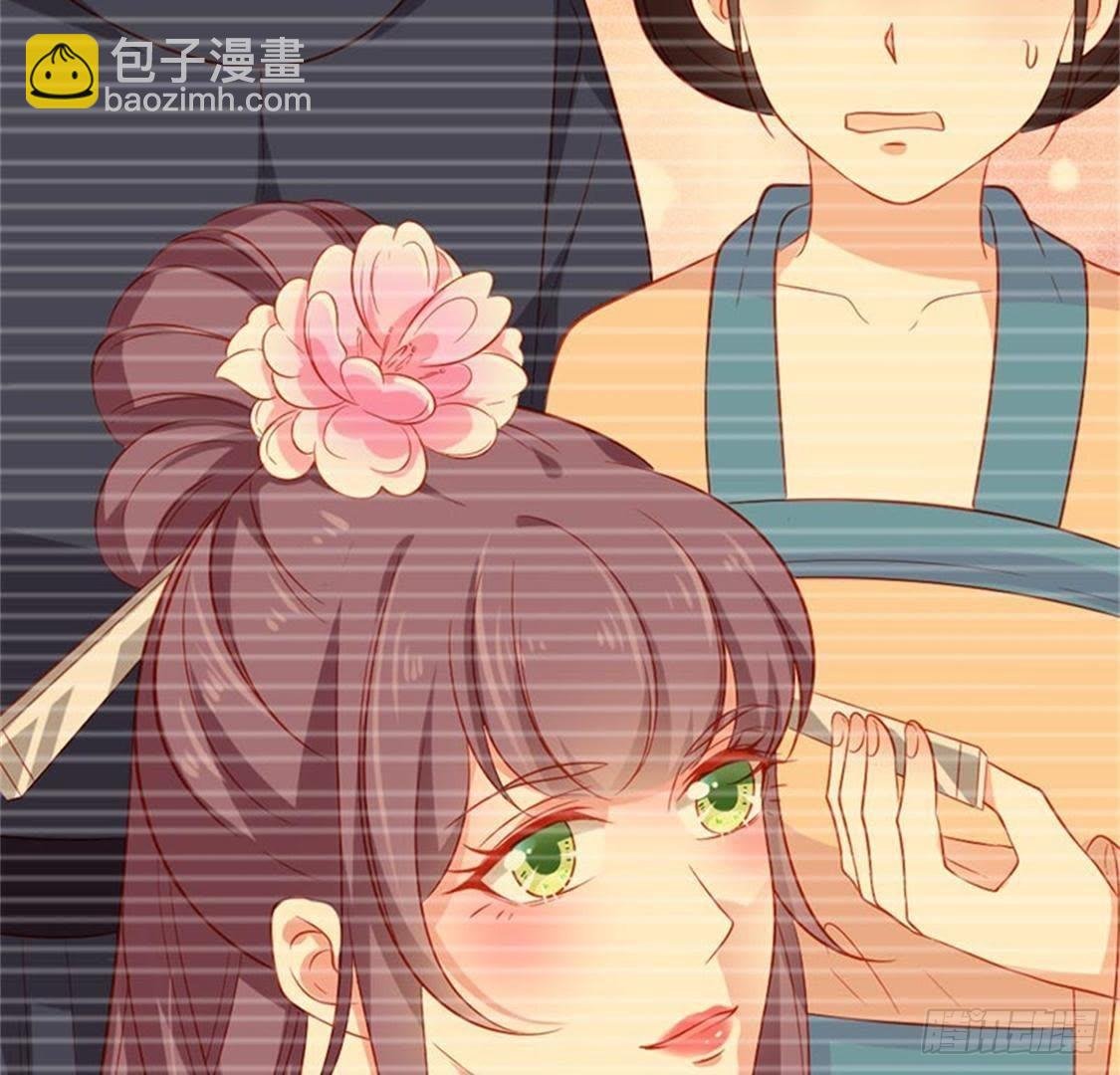 第68话 放心吧，有我在