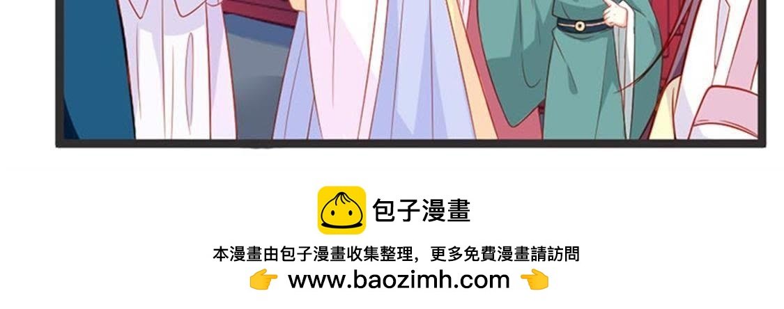 第68话 放心吧，有我在