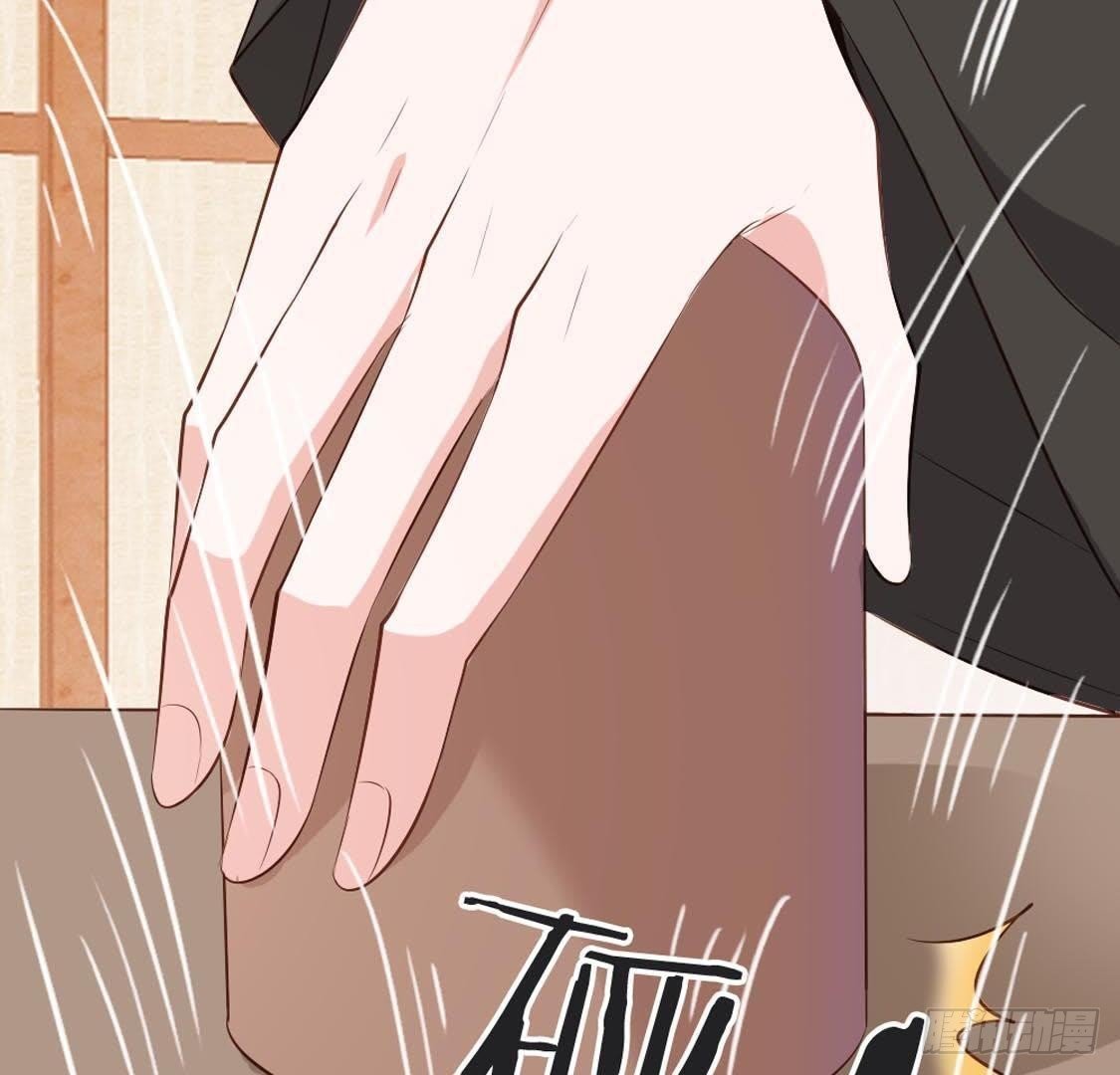 第83话 皇帝手谕
