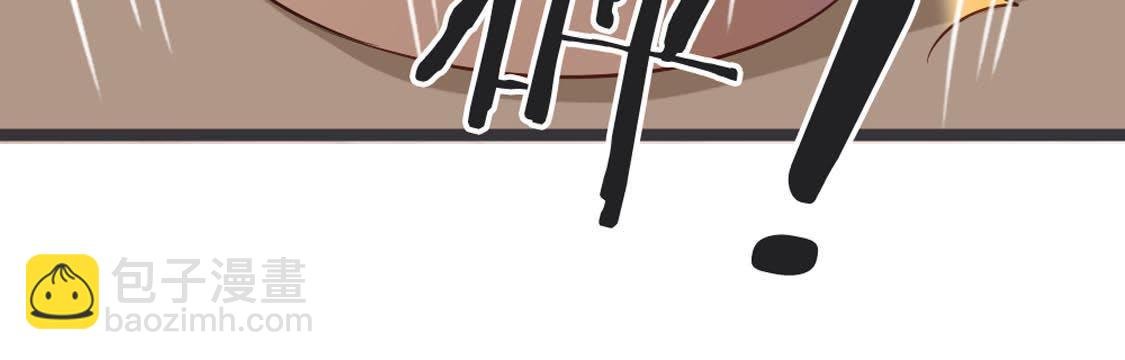 第83话 皇帝手谕