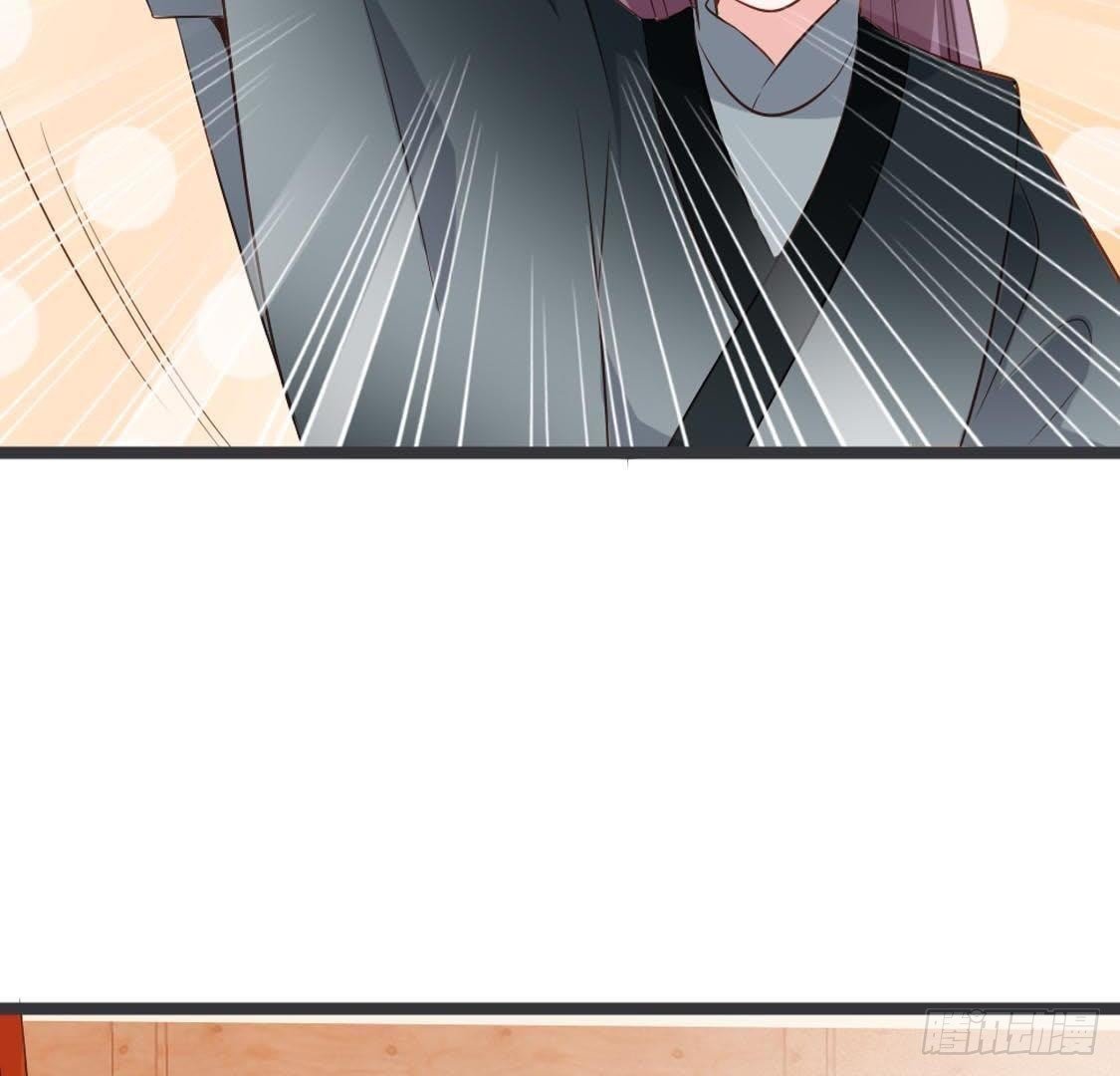 第83话 皇帝手谕