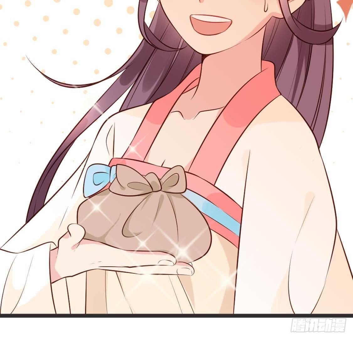 第91话 见面