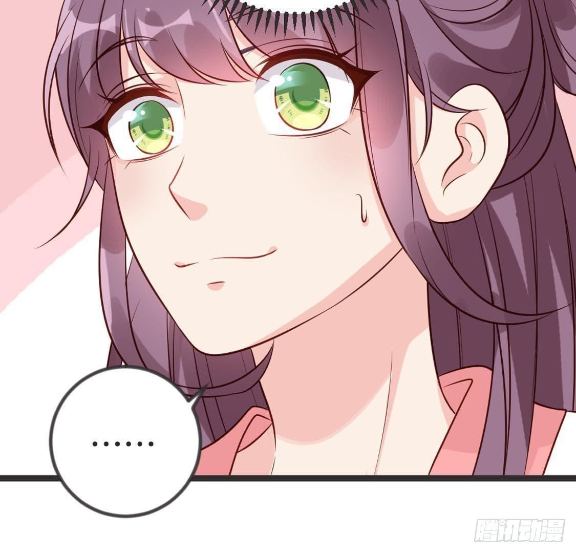 第91话 见面