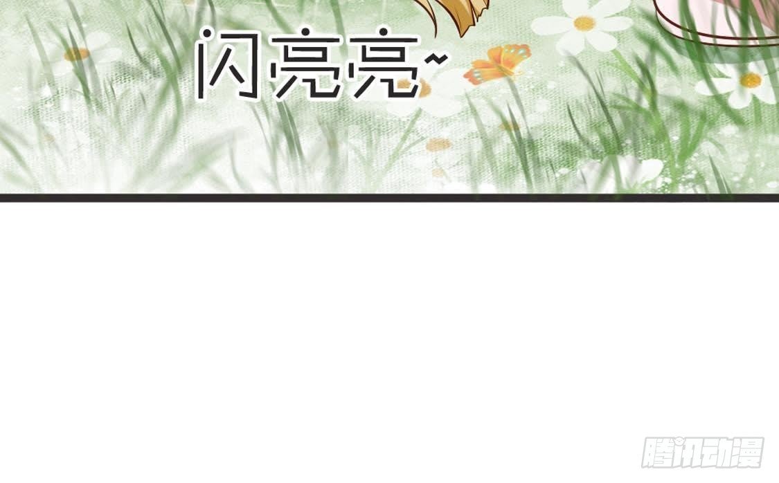第91话 见面