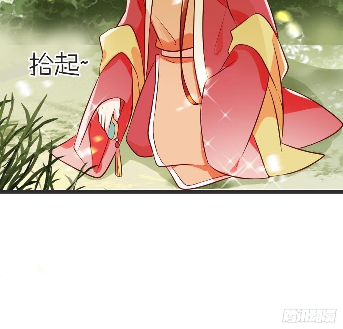 第91话 见面