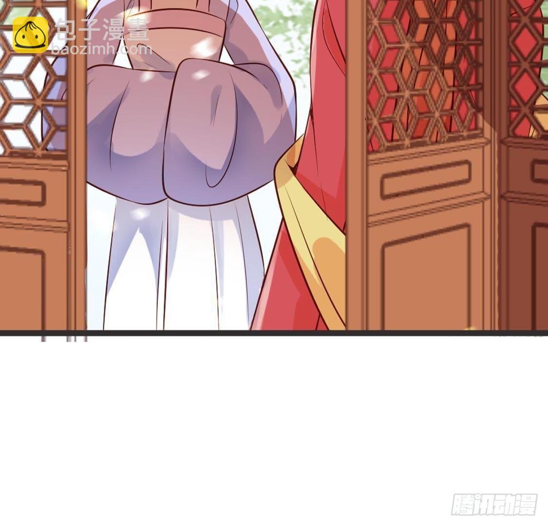 第91话 见面
