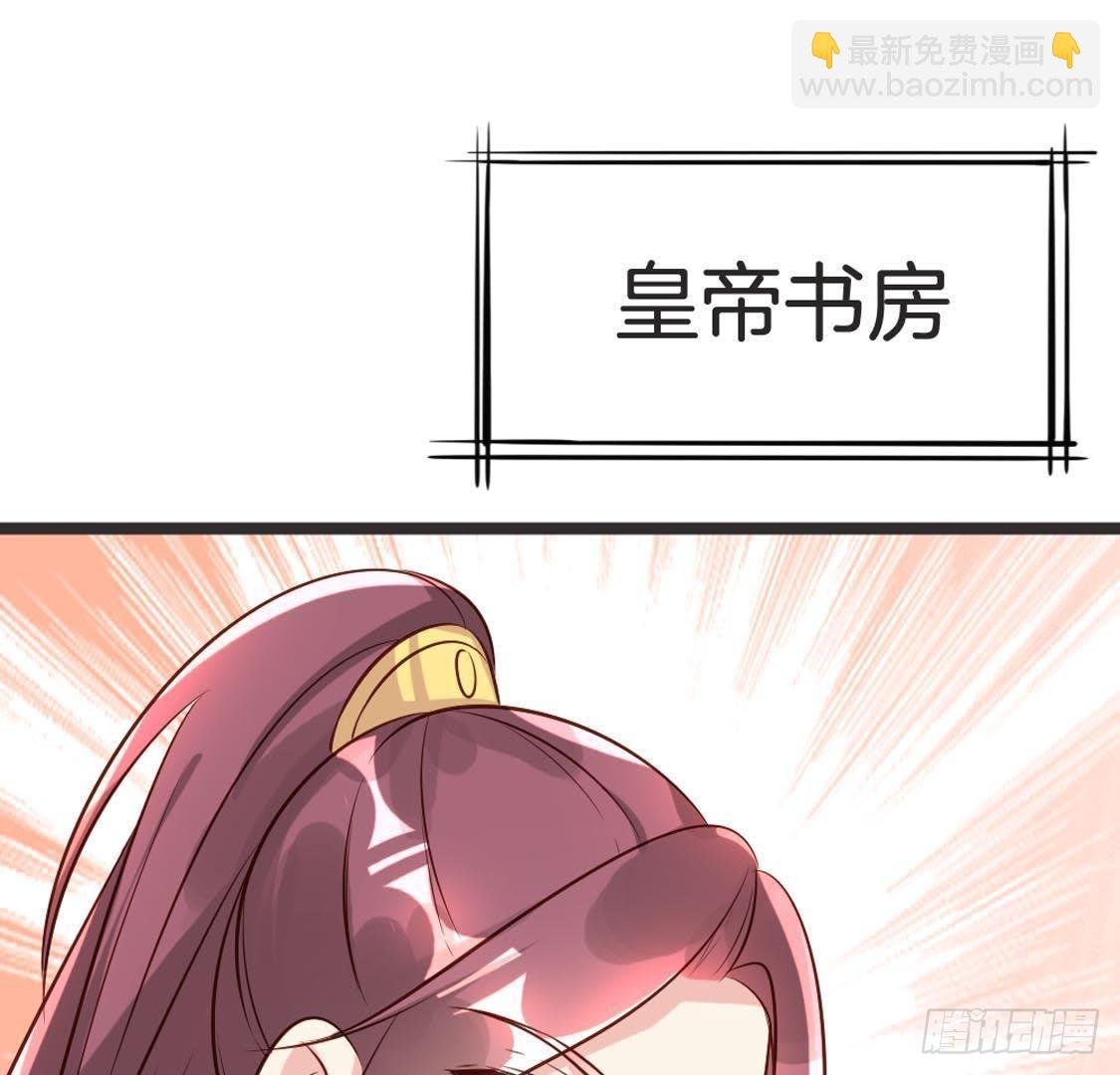 第91话 见面
