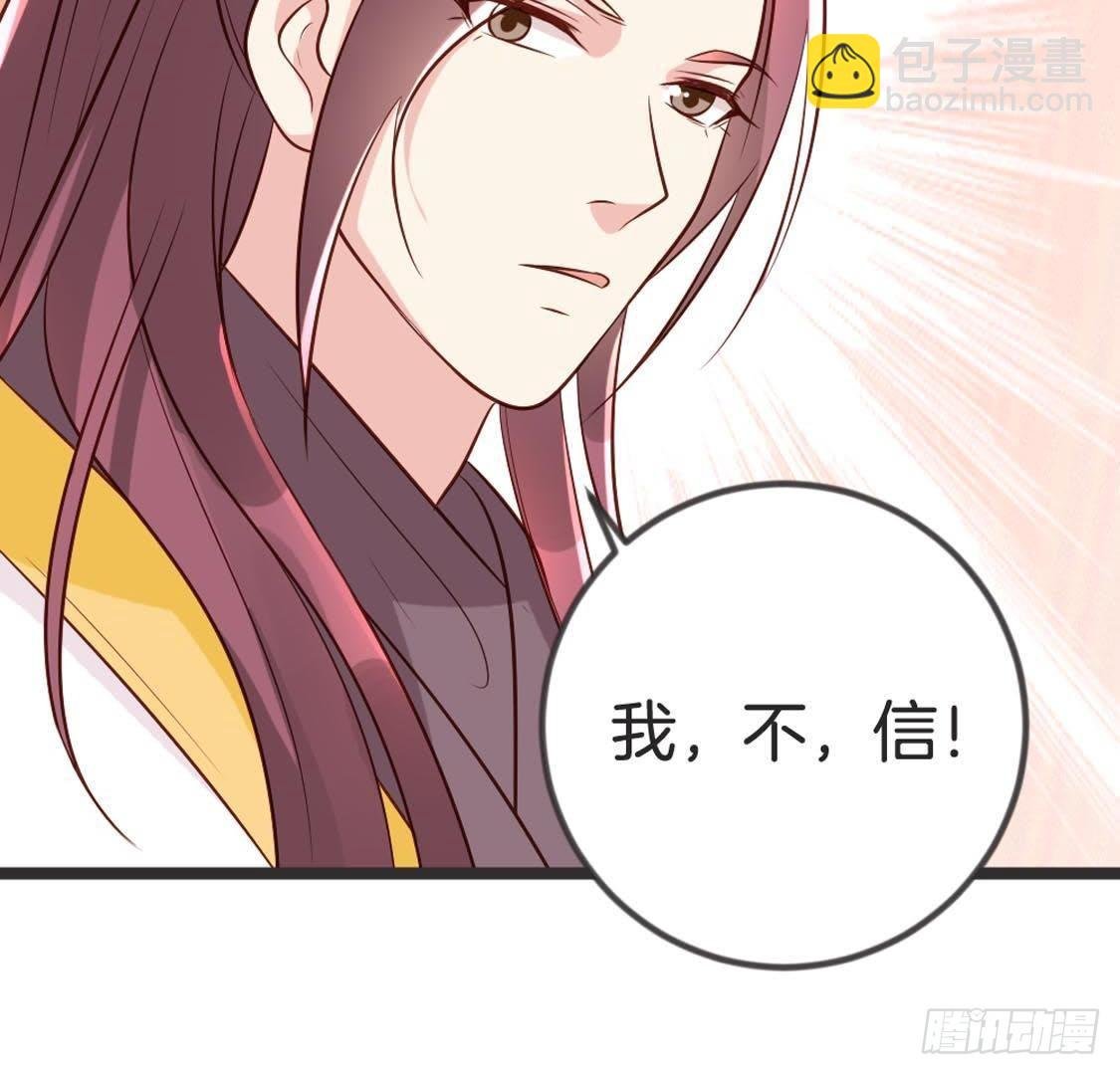 第91话 见面