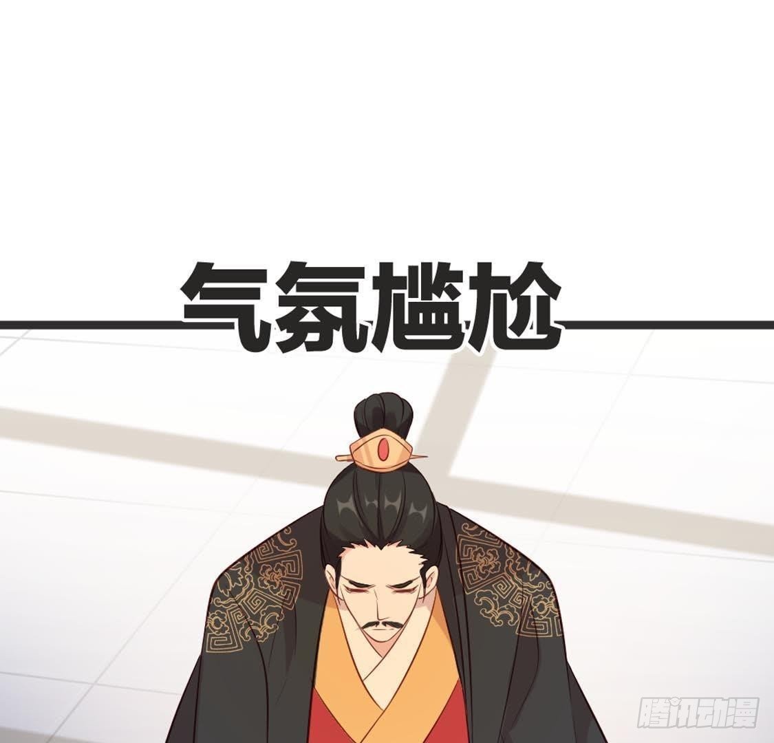 第91话 见面