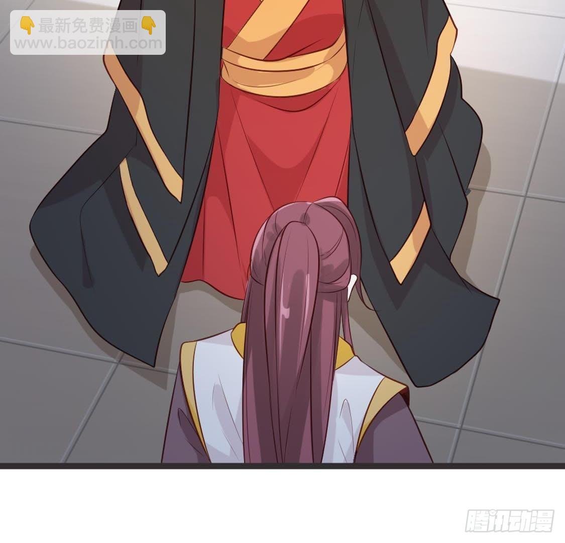 第91话 见面
