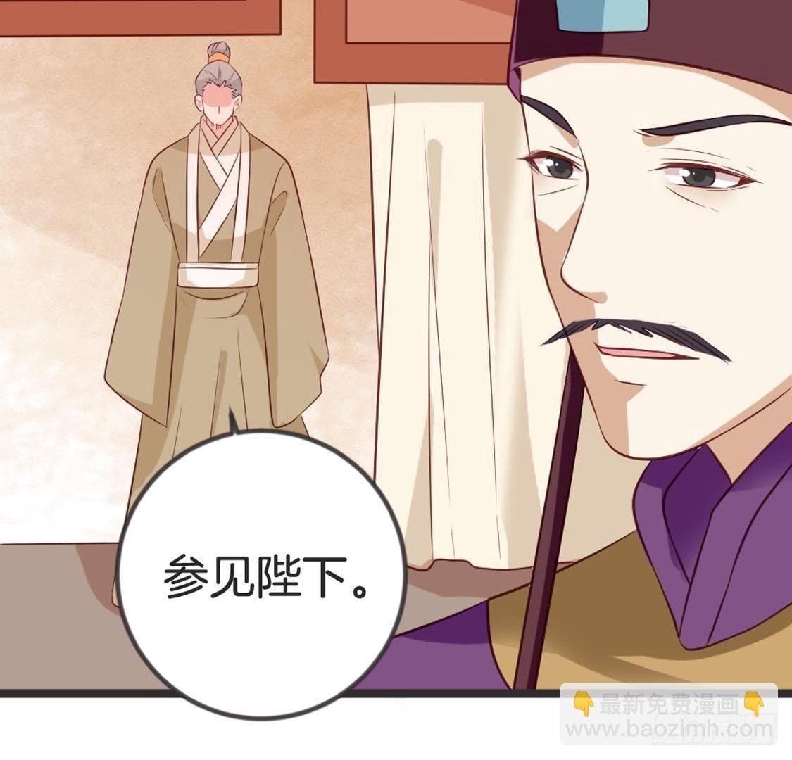第91话 见面