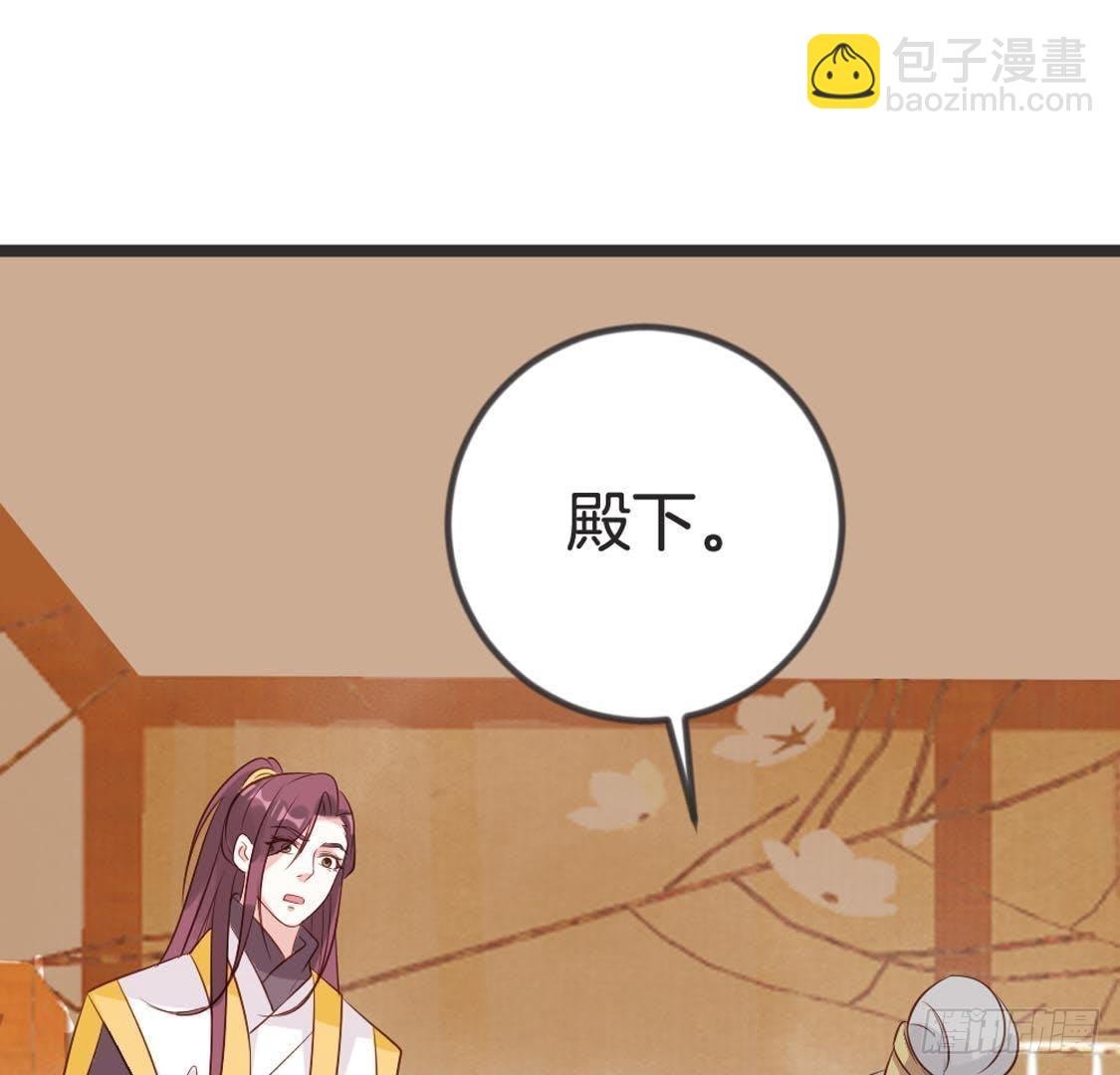 第91话 见面