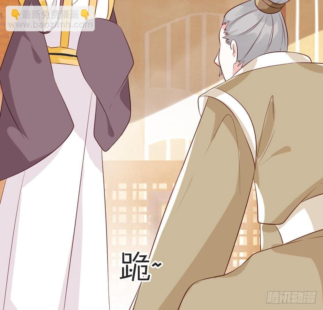 第91话 见面