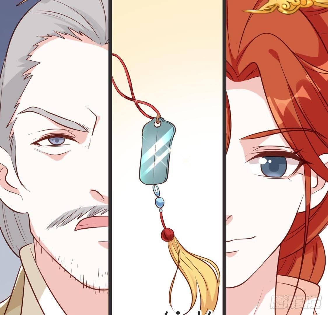 第91话 见面