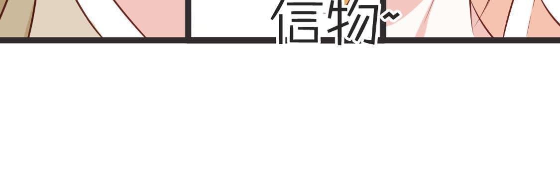 第91话 见面
