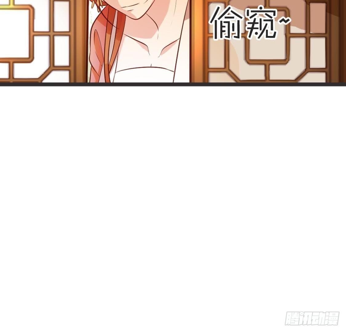 第91话 见面