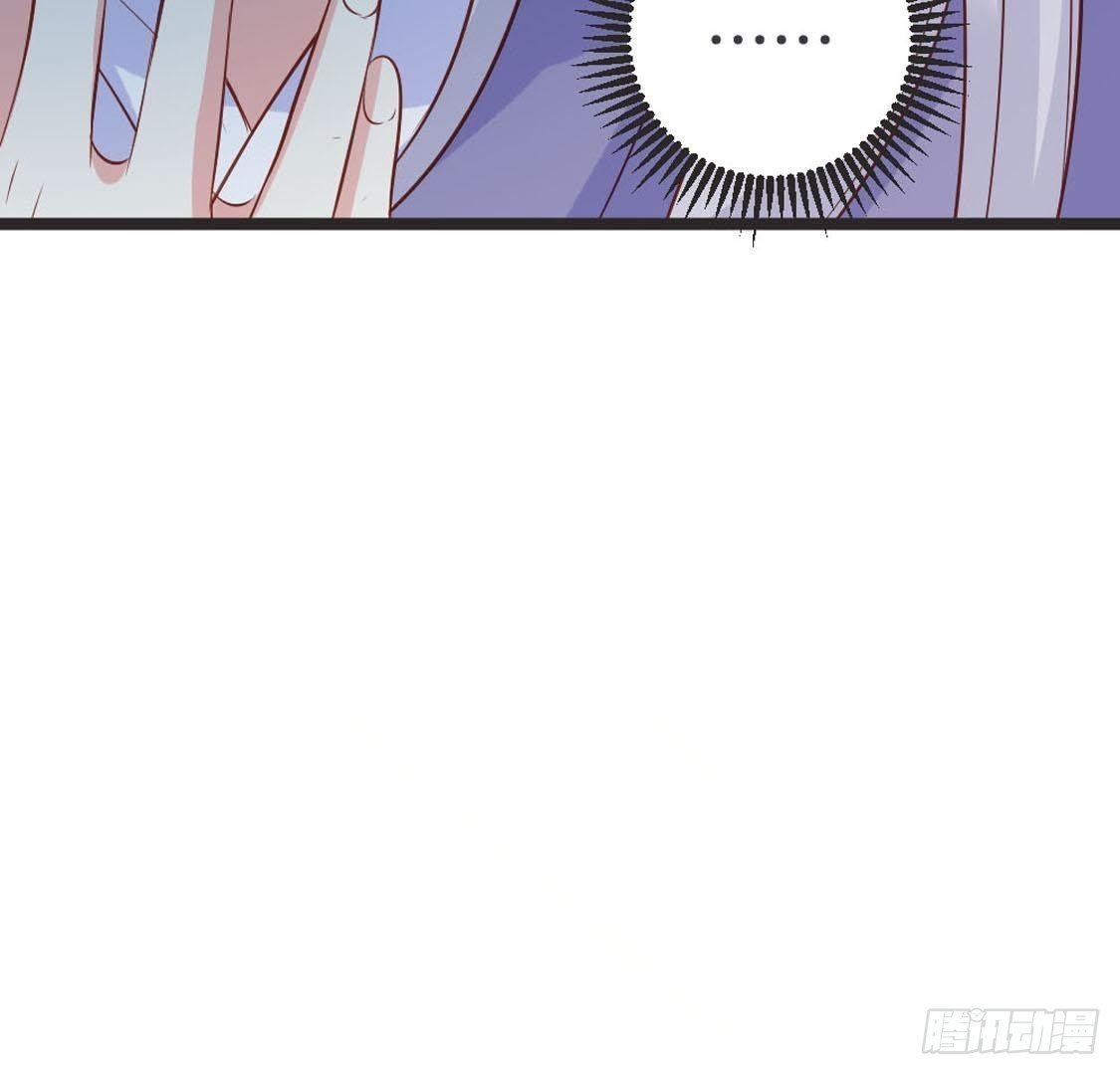 第94话 赤叶山茶