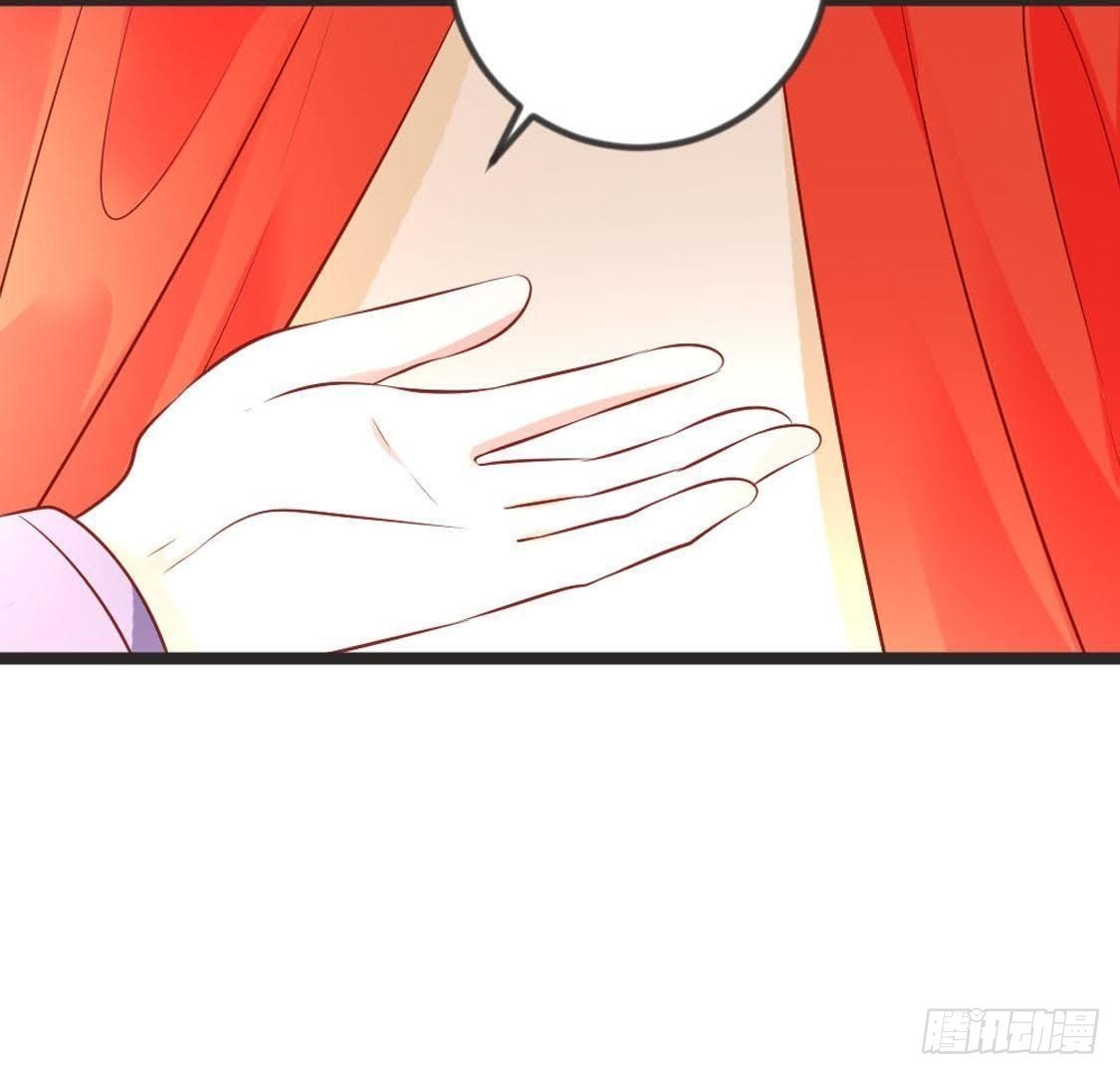 第94话 赤叶山茶