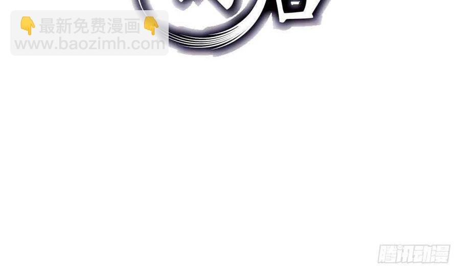 第48话 第一次上
