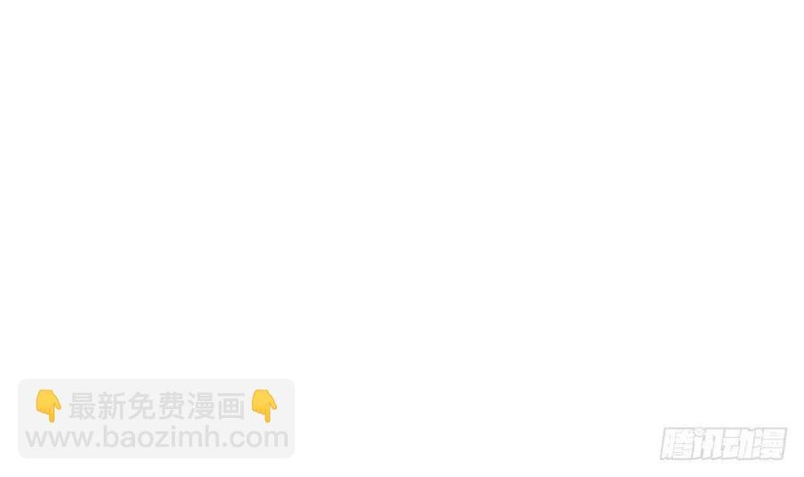 第48话 第一次上