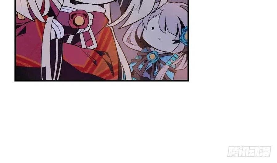第48话 第一次上