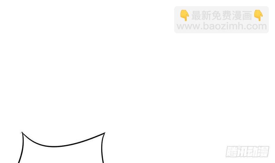 第48话 第一次上