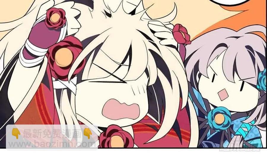 第48话 第一次上