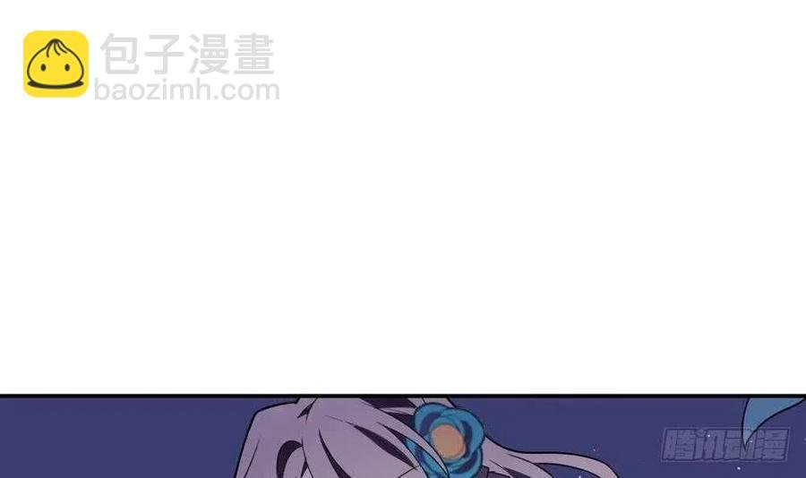 第48话 第一次上