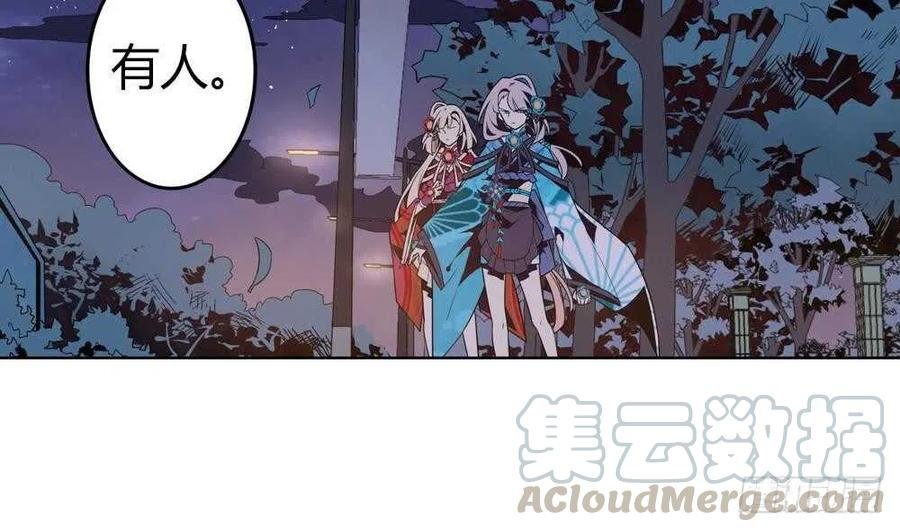 第48话 第一次上