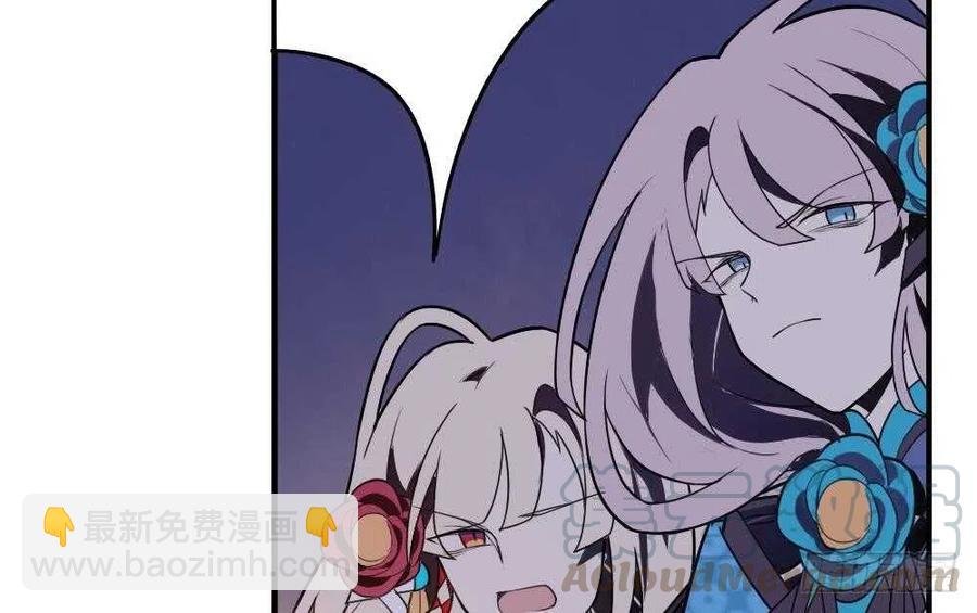 第48话 第一次上