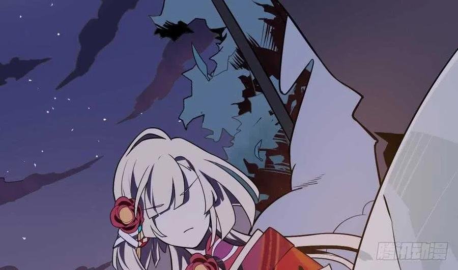 第48话 第一次上