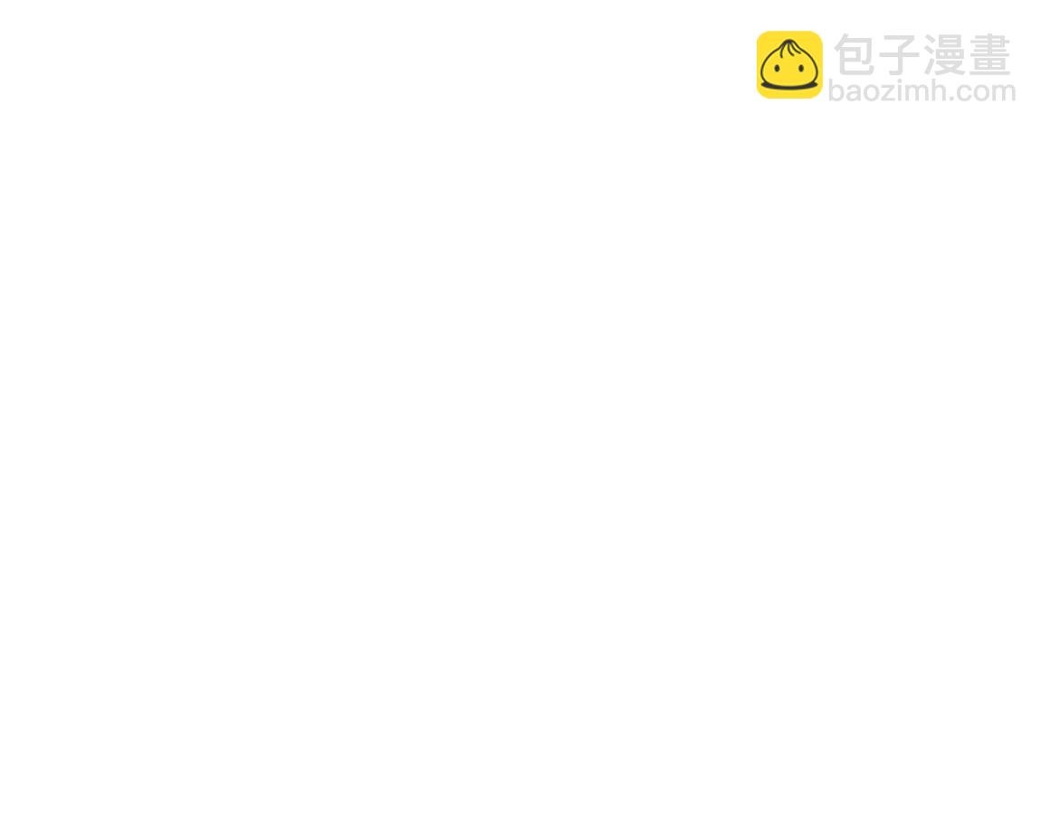 第10话 挑战老师