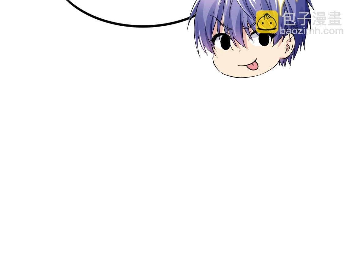 第10话 挑战老师
