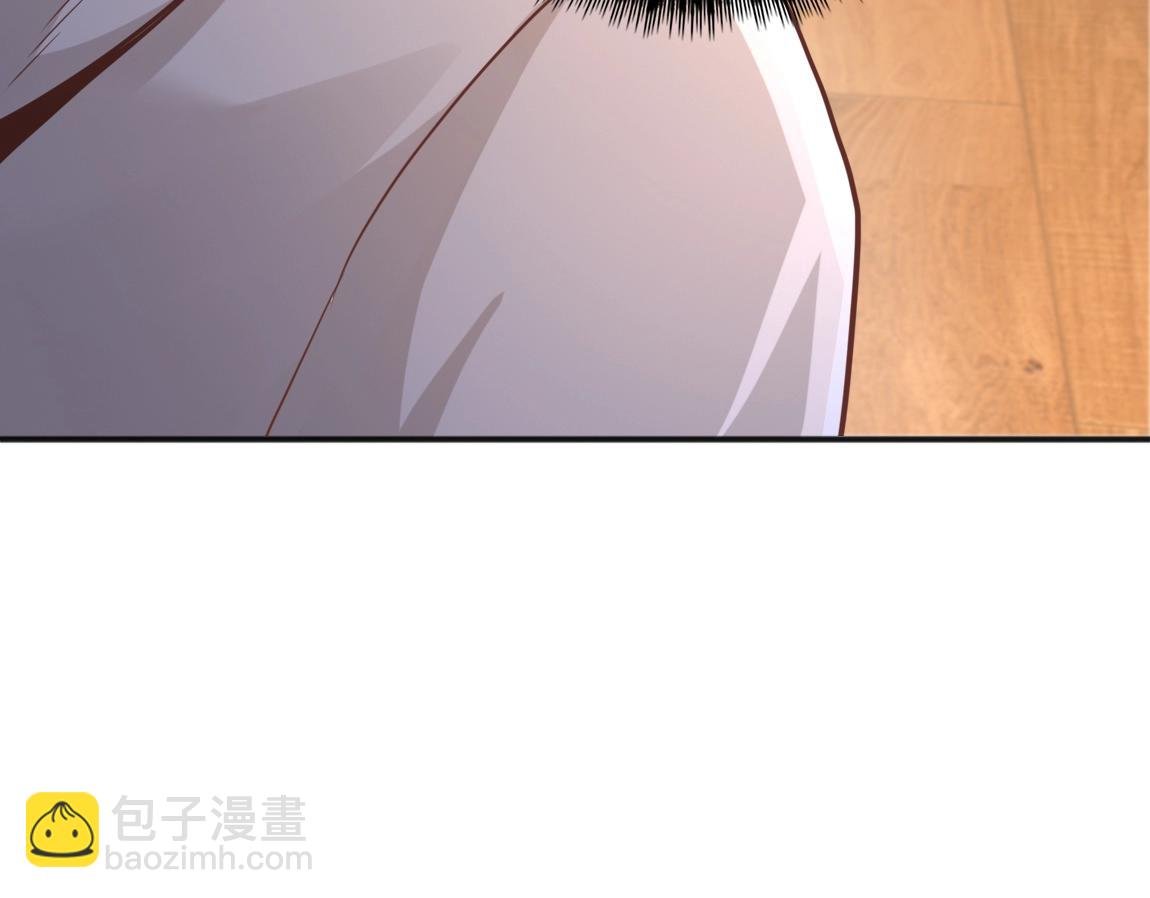 第10话 挑战老师