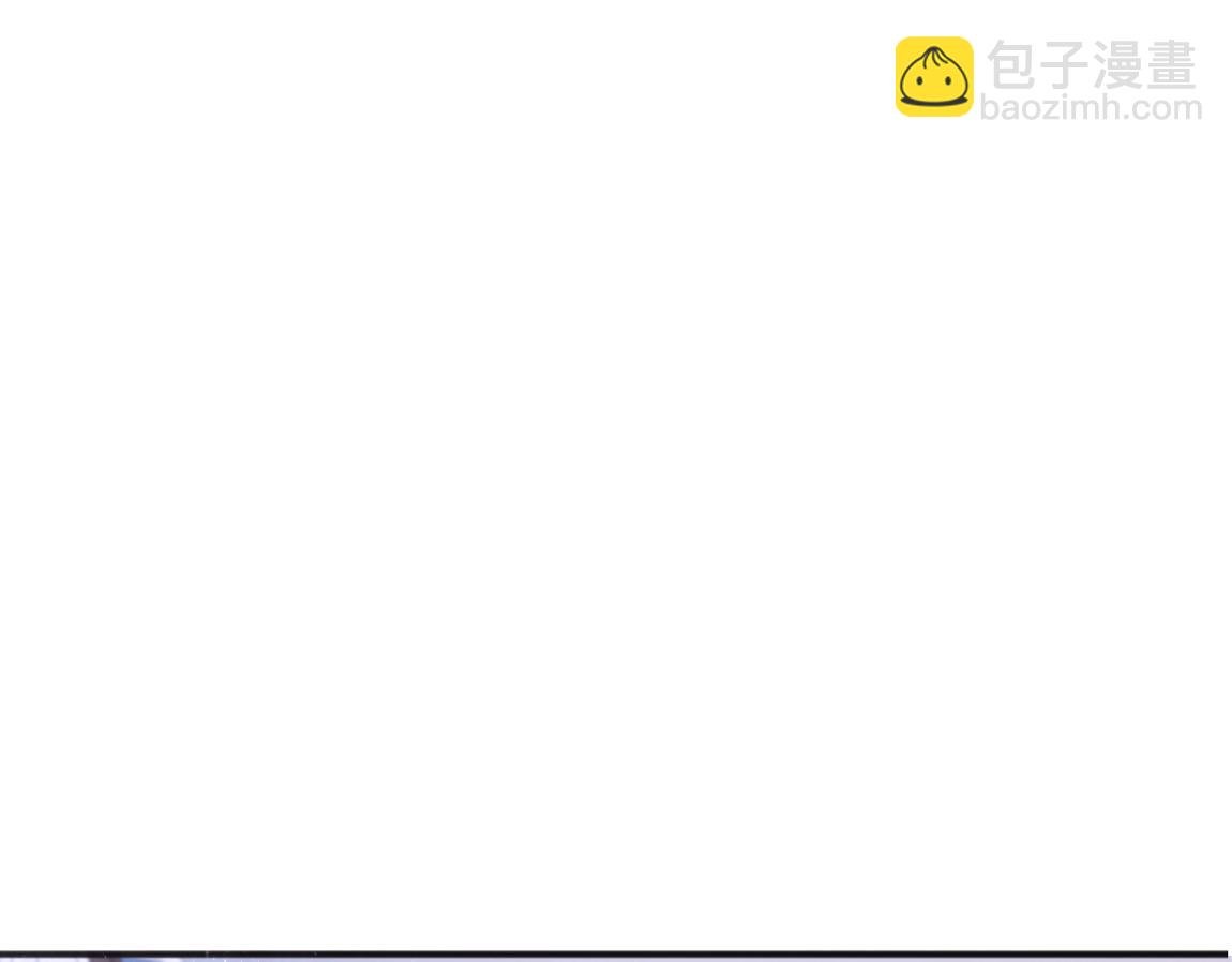 第10话 挑战老师