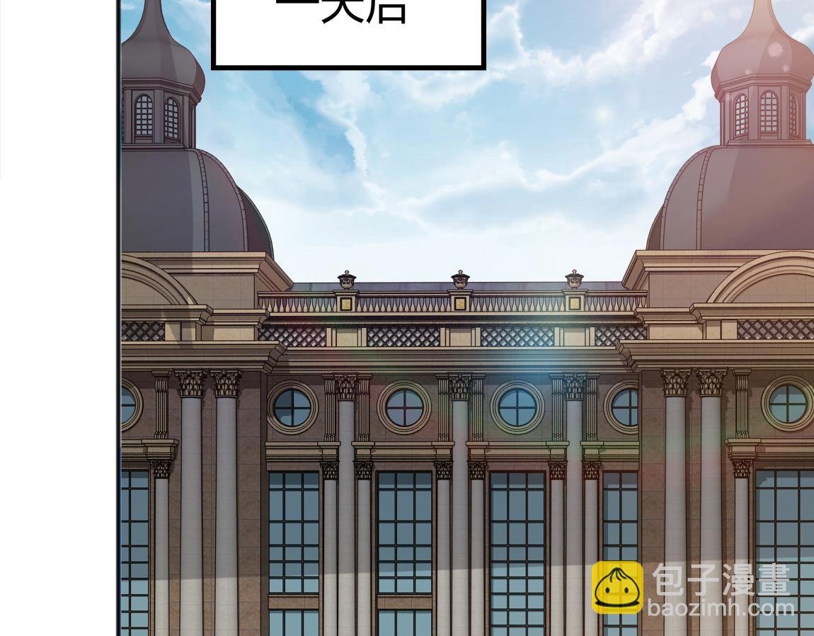 第21话 高级武者的攻击力