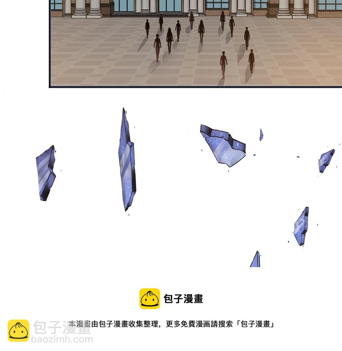 第21话 高级武者的攻击力
