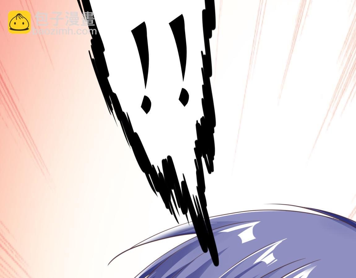 第21话 高级武者的攻击力