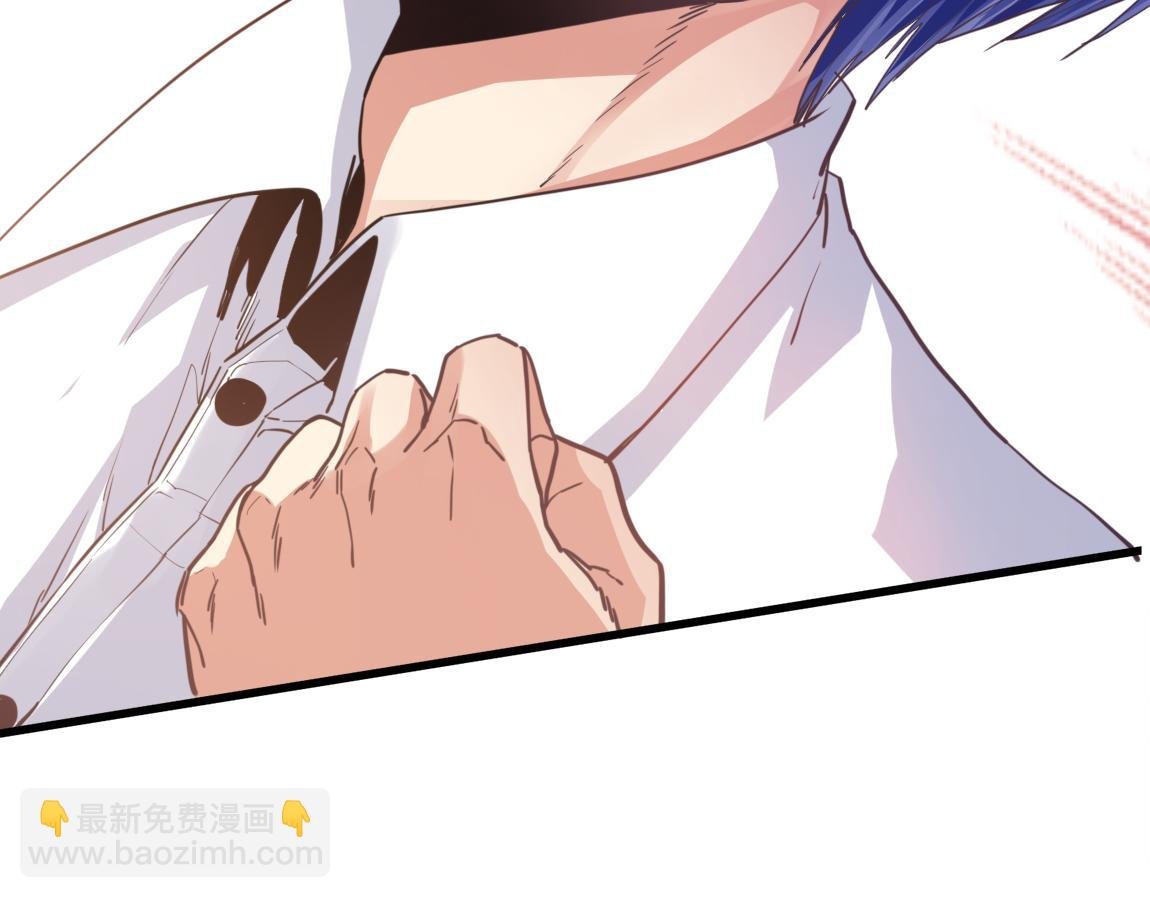 第21话 高级武者的攻击力