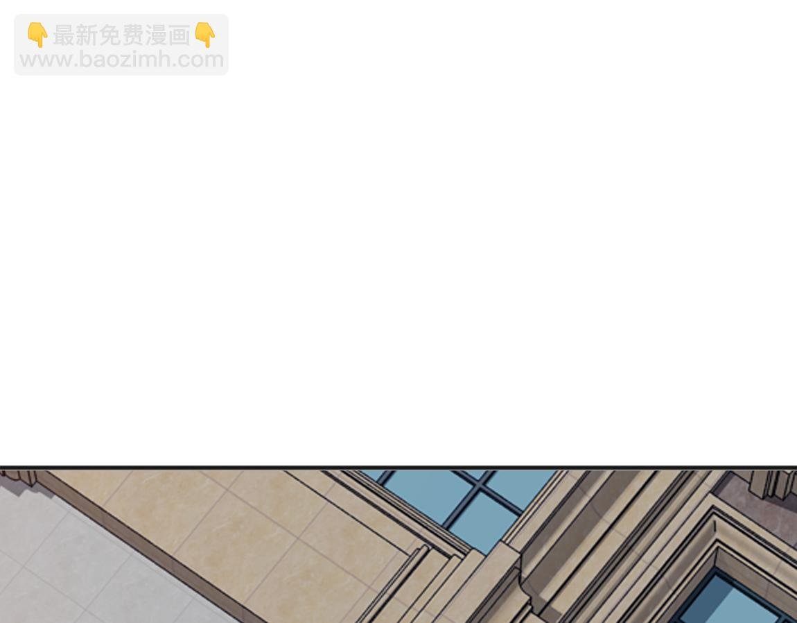 第21话 高级武者的攻击力