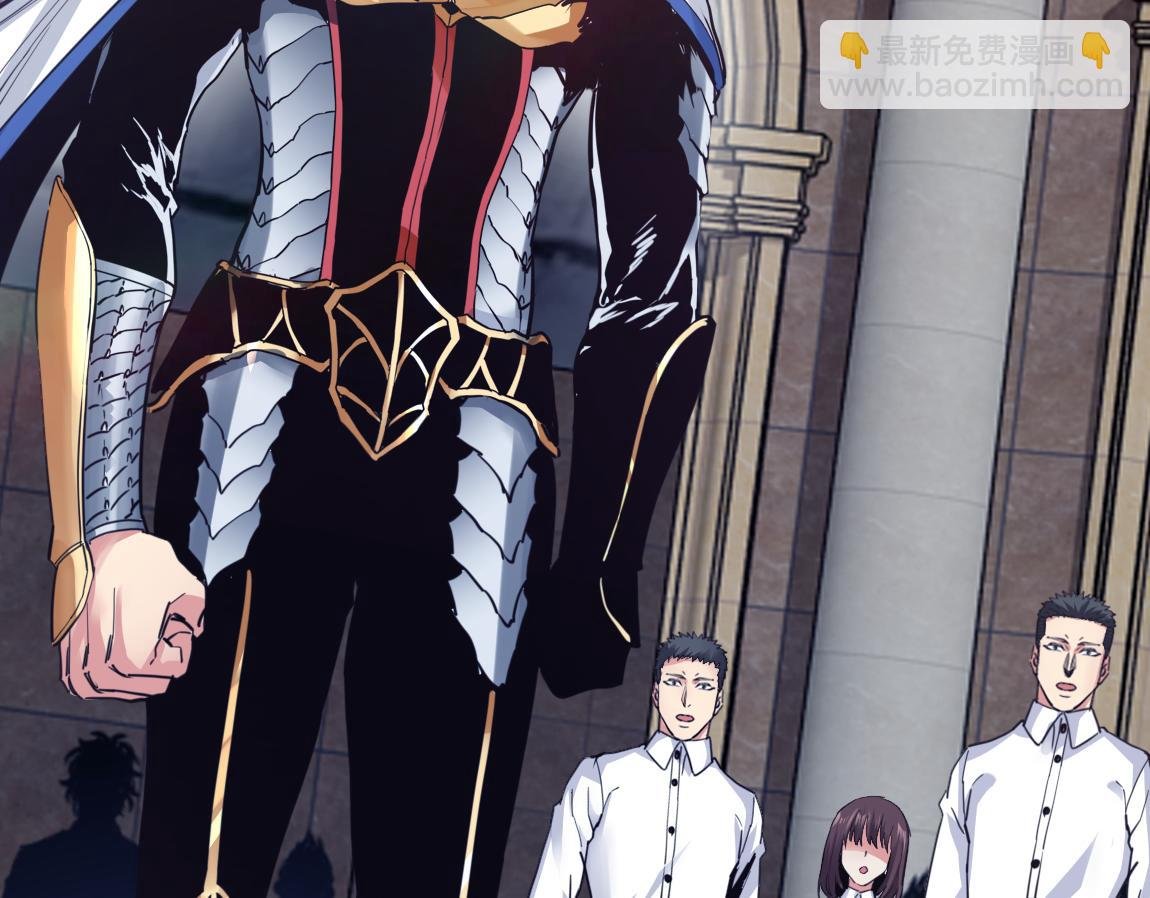 第21话 高级武者的攻击力