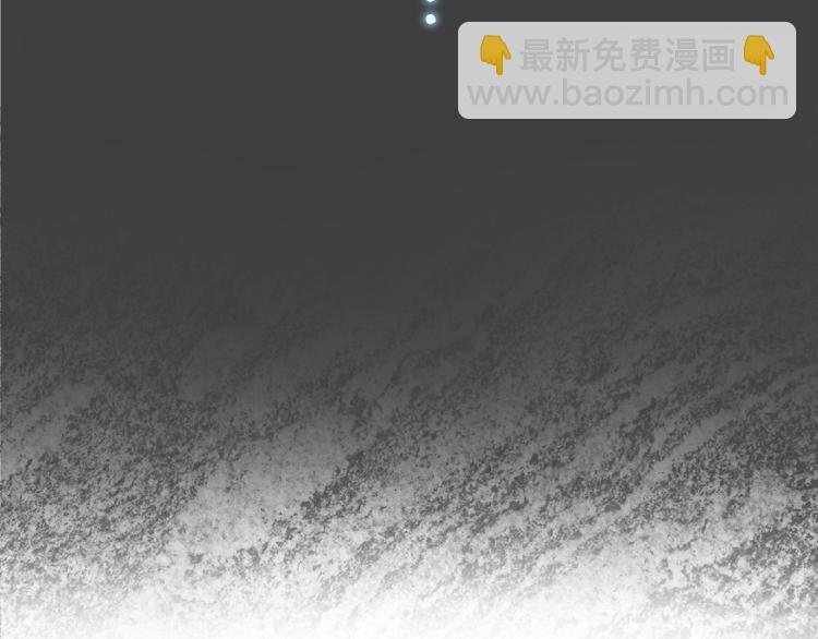 第9话 正面交锋！